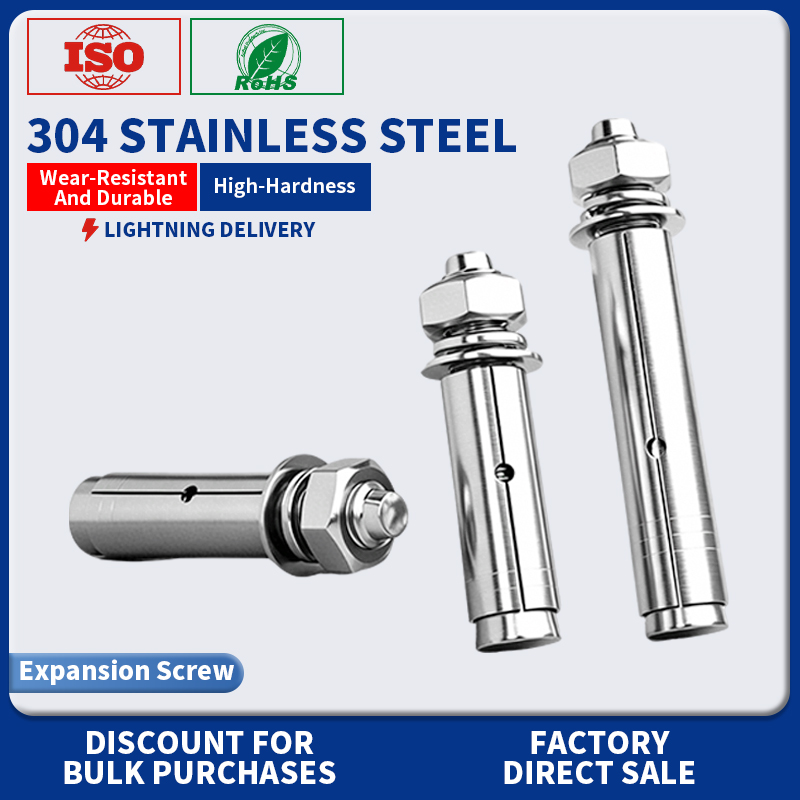 Drywall Anchor Screw - 304 스테인리스 스틸 익스팬션 볼트 GB22795