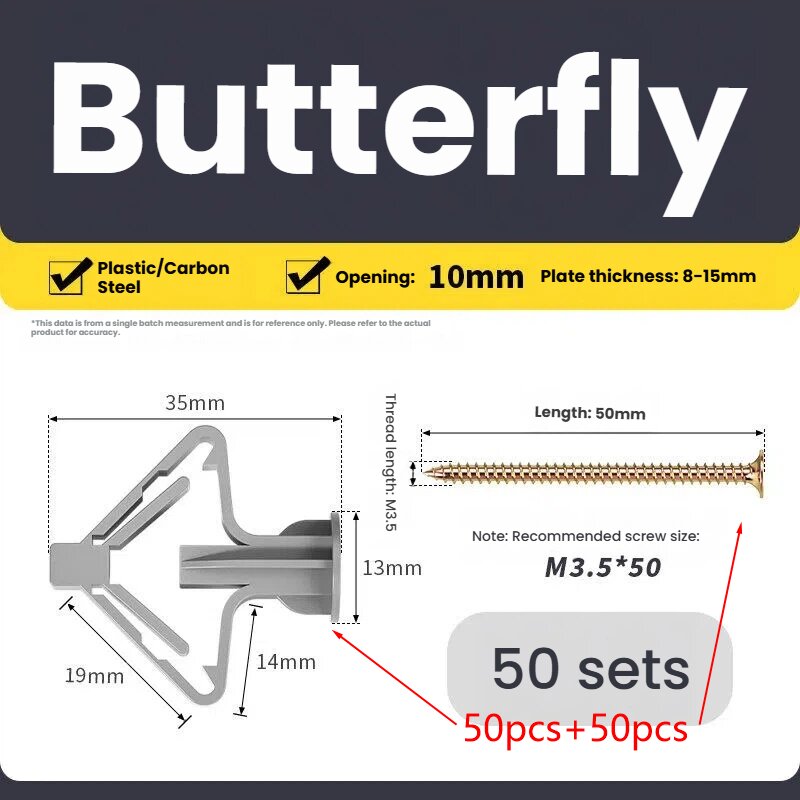 100개 드라이월 앵커 키트, 중공벽 앵커, 석고보드  - Drywall Anchor Screw 리뷰 및 가격